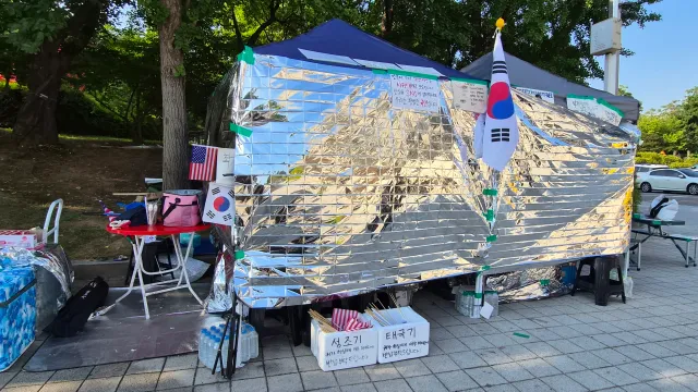 백호다리 퇴근 합니당! 휴식하고 점심에 다시 올게요! 🇰🇷❤️
AM 8:00