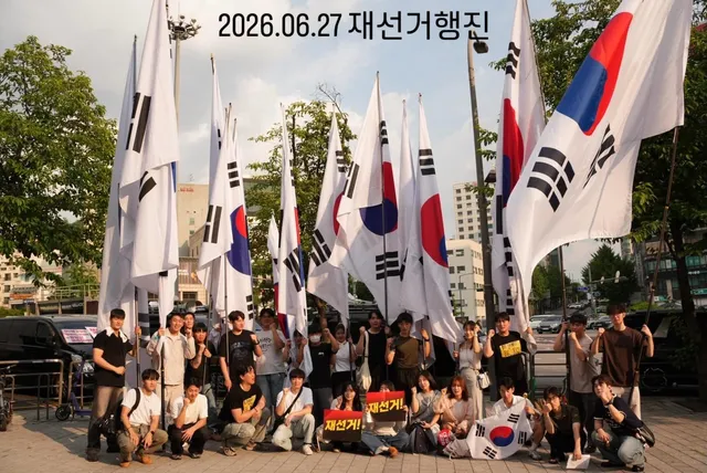올림픽공원도 중요하지만 사람들에게 알리는 것도 중요합니다 ! 재선거 행진 다녀왔습니다. 올공이든 다른 활동이든 전부다 가능하니 함께하고 싶으신 