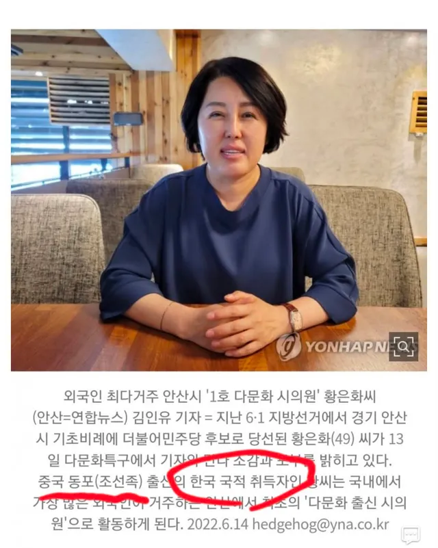 중국은 우리나라에 대놓고 간섭하는데..

반중혐오 극우 집회 단속하라라고 하질 않나

국적세탁해 정치를 하질 않나..

근데 왜 미국이 개입하는