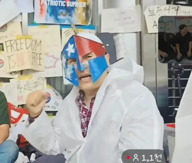 모두 황교안을 따르라!!!!!!
성조기를 들고 따르라!!!!!!!!
외쳐!! 부정선거!!!
부정선거 척결 가즈아!!!!!!
같이가자 모스탄!!!