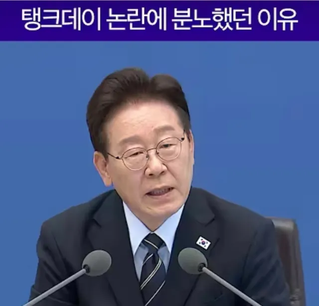 찢새끼 아이소이 분노 안하냐
개쉐끼야?ㅋㅋㅋㅋㅋㅋㅋㅋㅋㅋ
스벅은 개팼으면서;;;;;;;;