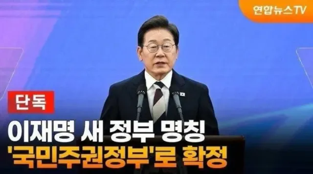 이새끼는 앞에서는 아닌척하면서
뒤에서는 대가리 ㅈㄴ굴리는 새끼임;;;;
속지마라 
난 찢심리 분석 전문가다.

찌째명 말에 100퍼센트는 거짓말