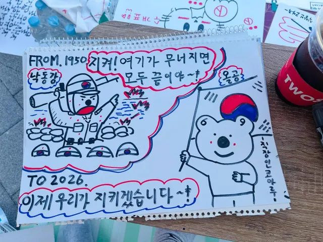 오전에 여유있어서 열심히 그려놓고 갑니다 
🫡🇰🇷🇺🇸❤️