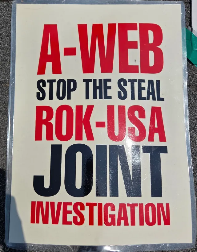 날씨가 꽤 덥습니다.
햇볕 대비 잘하고 나오셔요!

🇺🇲부정선거 A-WEB🇰🇷
🇺🇲한미공조 국제수사🇰🇷
🇺🇲ROK-US JOI