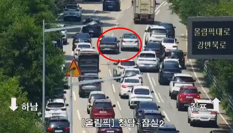 올림픽대로 (김포방향) 잠실대교 - 청담대교 구간 승용차 사고로 인해 3차로 통제 중 입니다. 참고하시고 안전운전 하시기 바랍니다. https: