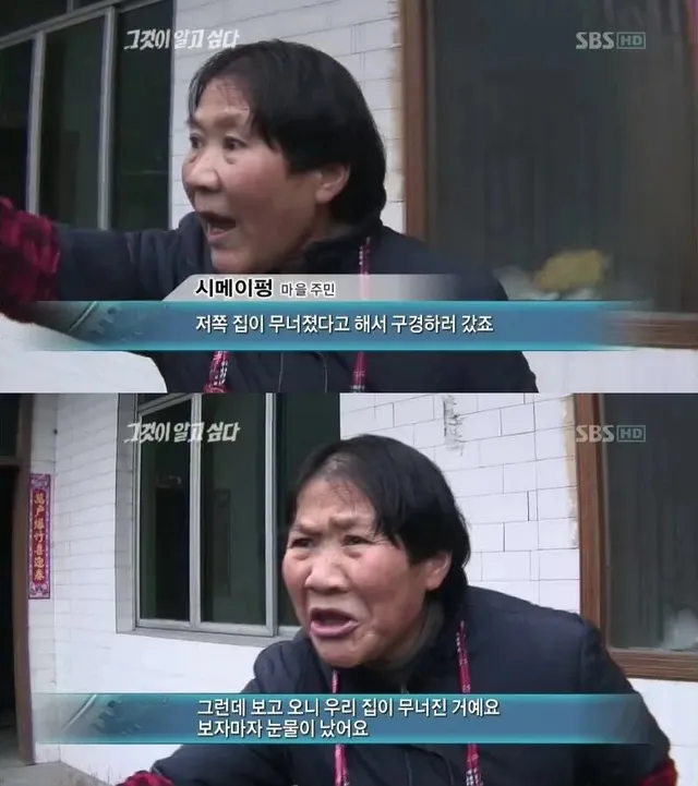 나는 올공과 겸공이 다르지 않고 전한길과 유시민의 행태는 99.9% 일치한다고 본다. 특히 극단적 진영논리로 성가를 올리던 두 사람이 거의 동시