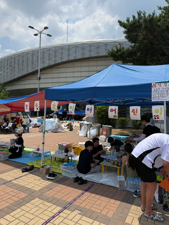 어린이놀이터 많이 놀러오세요들~~