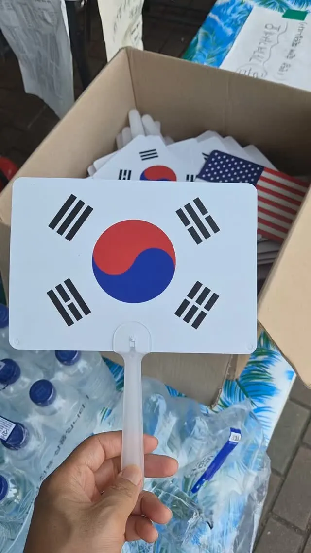 한미 동맹 부채