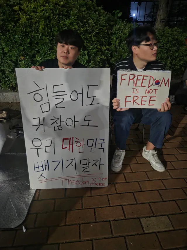 철야 4일차 오늘도 무사히
다들 화이팅!!!!
집 가서 씻고 다들 다시 뵙겠습니다