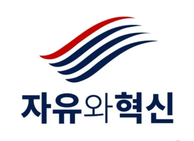 부정선거. 원천무효.
당일투표 수개표
A-WEB. 한미공조 국제수사