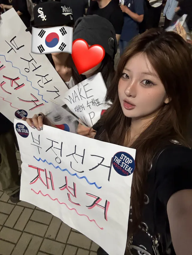 시위 스토리 올리고 나서 팔로우가 실시간으로 빠지는 게 보이지만..!
눈앞의 숫자보다 제 소신과 신념을 지키는 게 저한테는 훨씬 중요해요. 앞으
