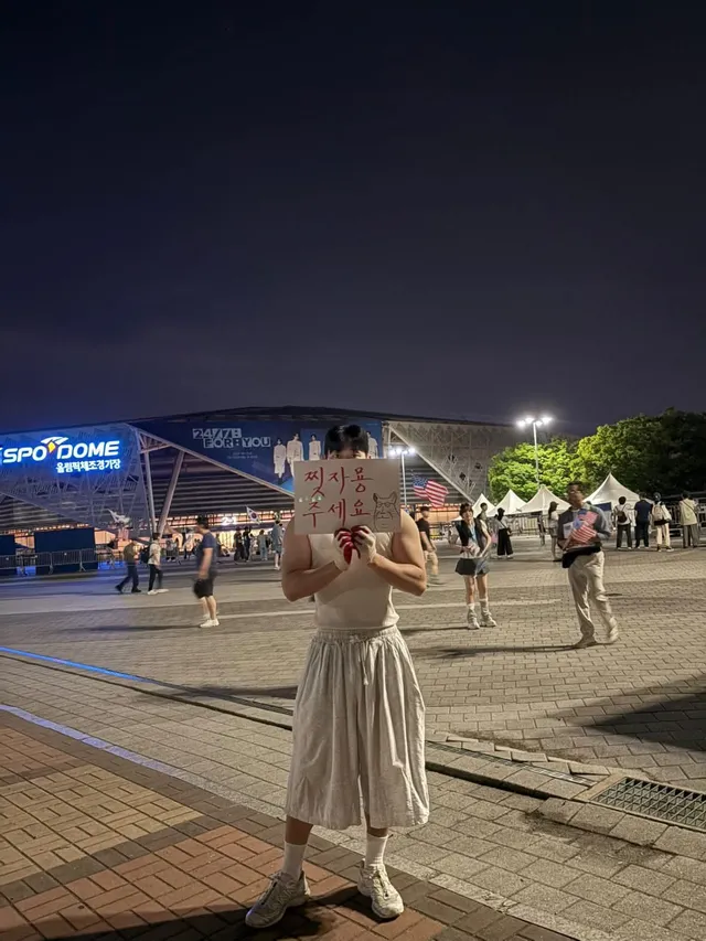 오늘도 쓰레기 주울 생각에 설렌다 
입틀막법이 아닌 표현의 자유 대한민국이 있기를🔥