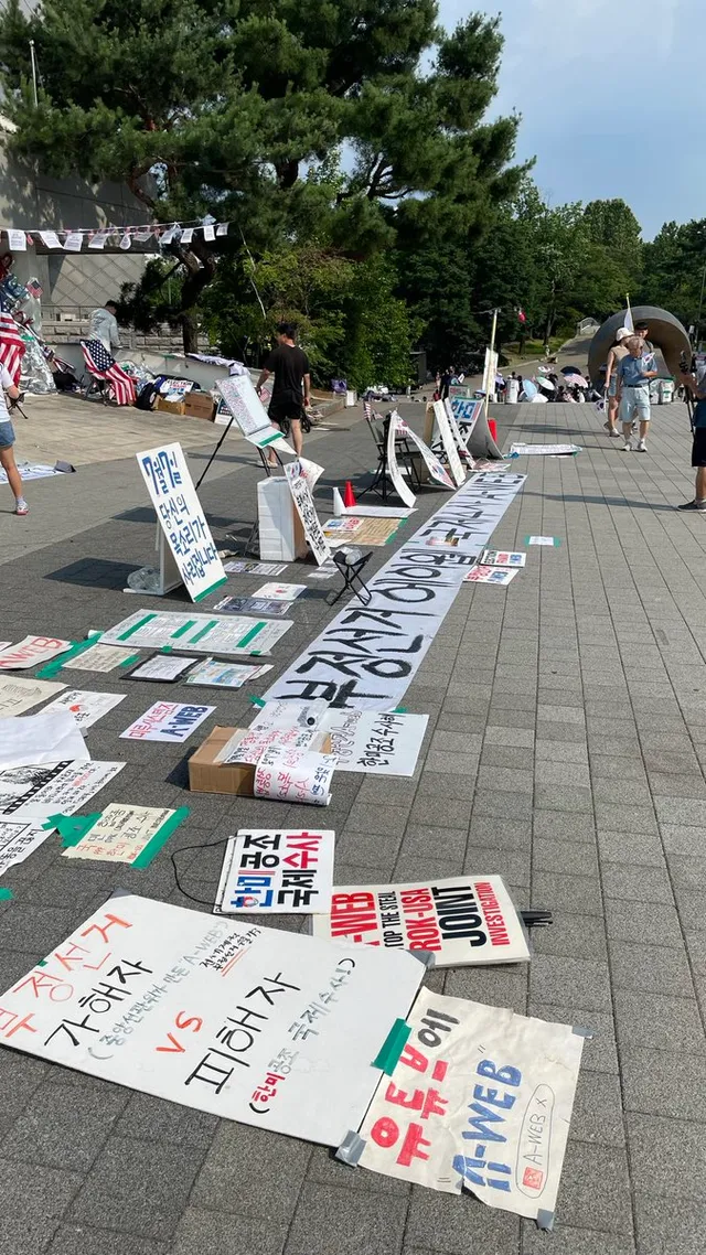 06/28 sun 와 낮에 올림픽 공원에 오니 엄청나게 덥습니다
더위 대비 잘하시고 오셔야겠어요
#올림픽공원 #AWEB #잠실민주화운동 http