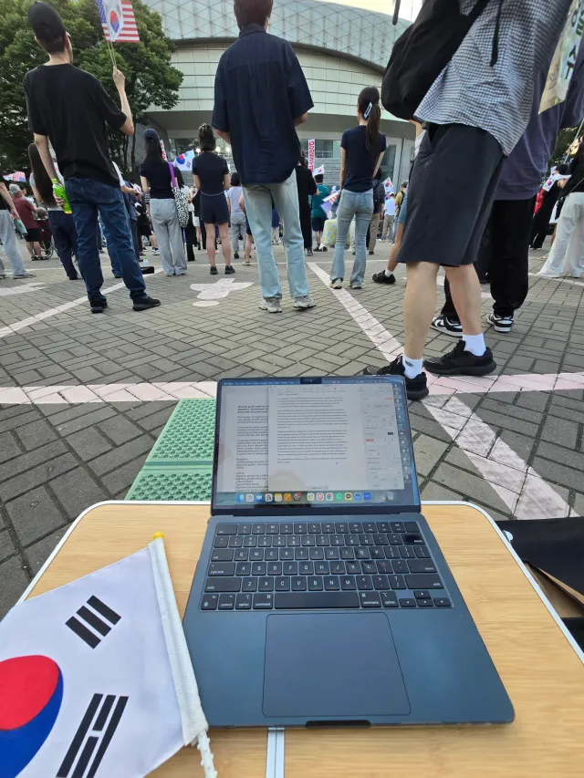 나랑 세시간만 짧고 굵게 일 할 솰뢈🙋‍♂️🙋‍♀️

내향인 환영이에요🙆‍♀️🙆‍♂️