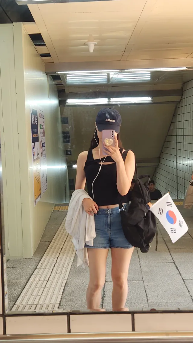 나홀로 올공🎈