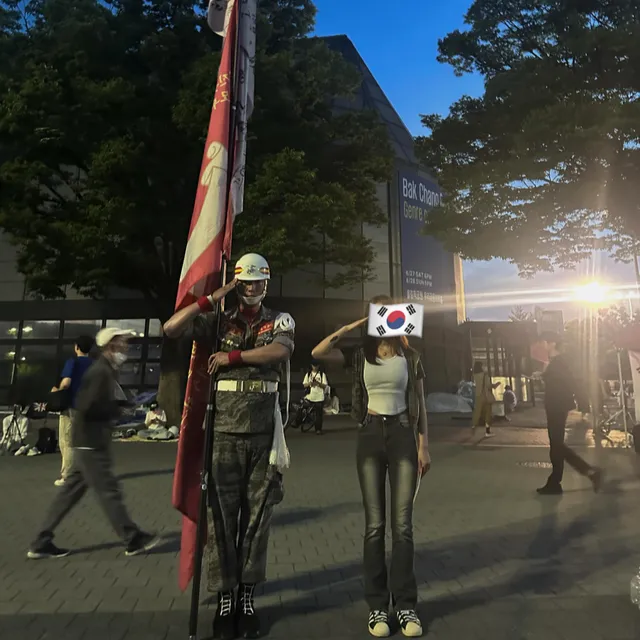 #올림픽공원 #잠실민주화운동 #멸공