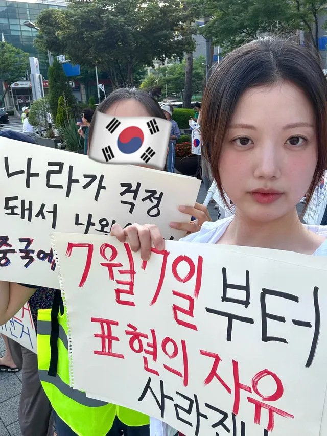 수지구청 집회 2회차. 사람이 많아질 것을 기대했지만 지난주랑 비슷해서 아쉬웠다. 그치만 차에서 많은 분들이(다 찍지 못했지만) 응원해주셨고 주