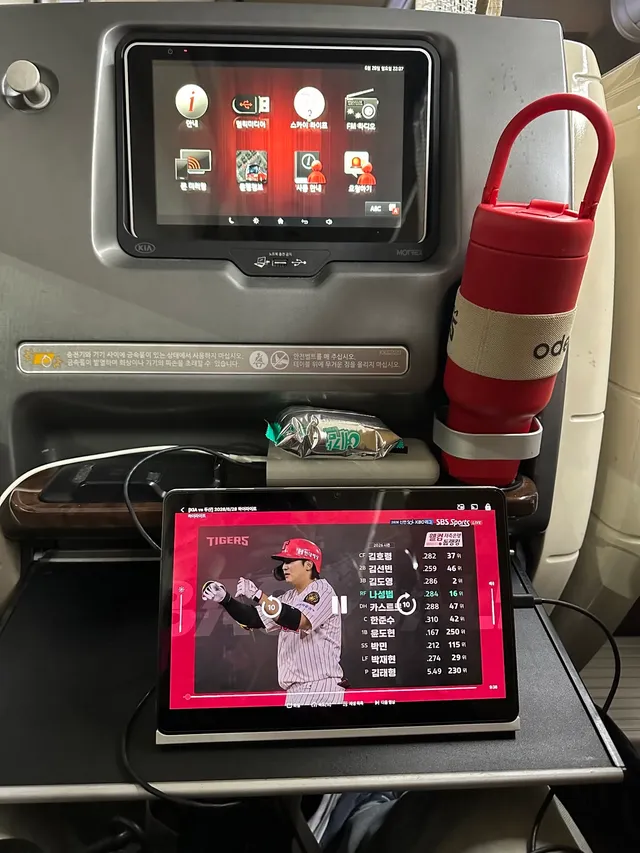 이긴날 집에 갈때는
하이라이트 돌려보면서 가는게
국룰이여❤️🏟️

오늘 잠실 오신분들 모두 고생하셨어요🙌