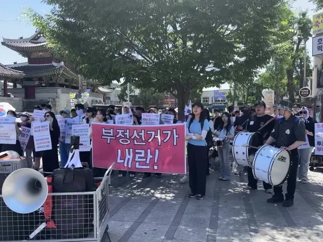 전주에서 외칩니다!!!!!!!

재선거!!!
선관위를 해체하라!!!!
부정선거 원천무효!!!!

🇰🇷🇰🇷🇰🇷🇰🇷🇰🇷