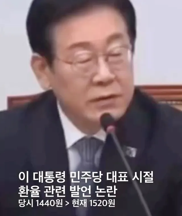 이재명과 민주당의 실체 
정치를 잘 모르시는 뷴들을 위해 밥을 떠먹여주는 심정으로 올려봅니다. 그러니 한번 보고 스스로 판단해보세요.
이게 잘못