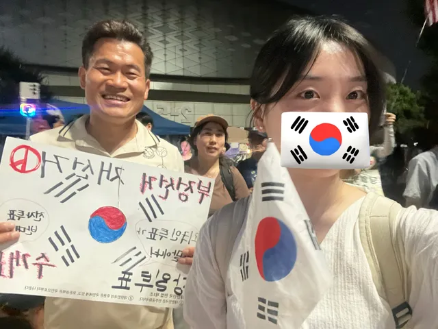 나도 전한길 선생님이랑 사진찍었어!!!🫢🫢♥️♥️