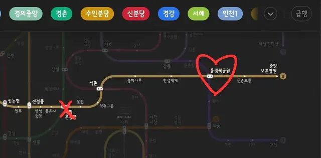 여러분 올림픽공원 역입니다!
종합운동장역 아닙니다.
2호선 아닙니다. 5호선입니다!

9호선 타고 오시는 분들 일반, 급행 모두 타셔도 됩니다.