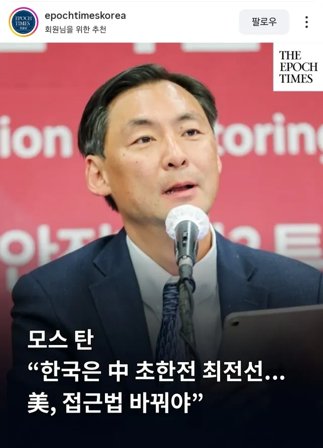 베네수엘라식 정권 + 중공의 인구박치기

베네수엘라는 차베스, 마두로 전후 ~ 현재까지 약 25% 이민감.
홍콩은 반환 직전 ~ 현재까지 약 1