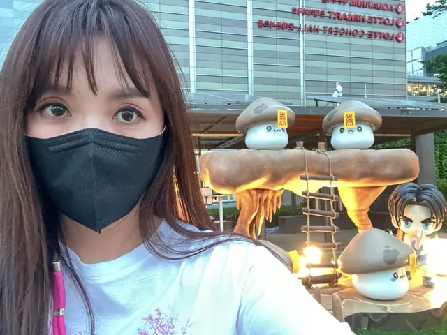 잠실롯데