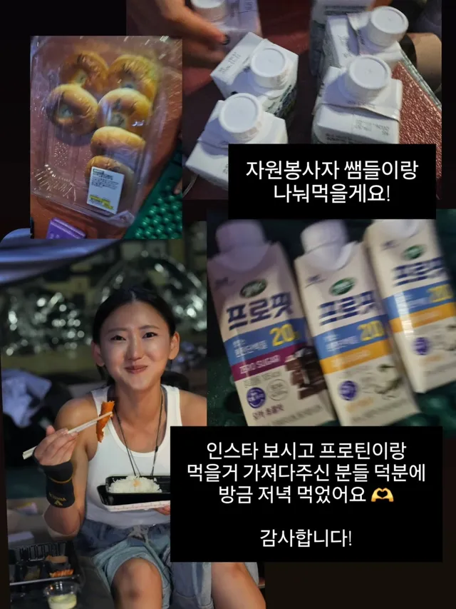 오늘자 올공일기!

우린 태극기 똑바로 든다?!
대통령, 국무총리보다 우리가 나은듯 ㅋ

낮에는 혼자 일해서 덥고 힘들었는데 
SOS 했더니 여
