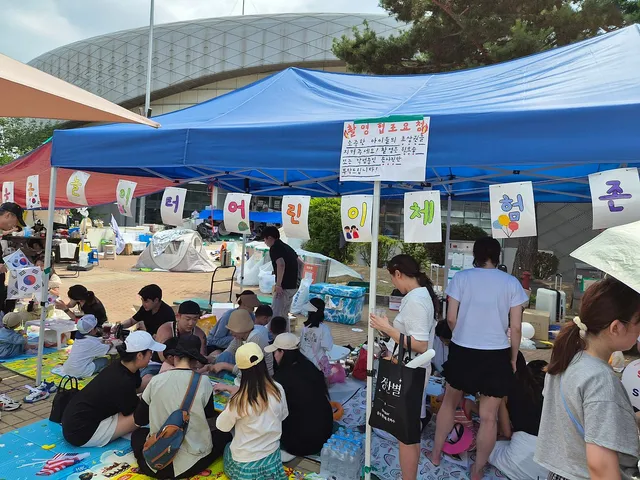 김&amp;전입니다.  6.28.일요.
오후 3시 올공 현장입니다. 
33도 뜨거운 올공  진짜 감동이고, 
진짜 고맙다는 마음을 전하고 싶습니