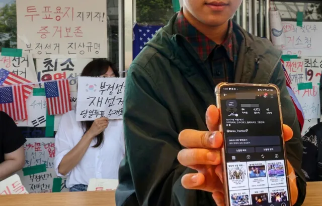 탄핵 찬성 집회 가던 소년은 왜 '극우 인플루언서'가 되었나

▶ 글 싣는 순서 ①탄핵 찬성 집회 가던 소년은 왜 '극우 인플루언서'가 되었나 