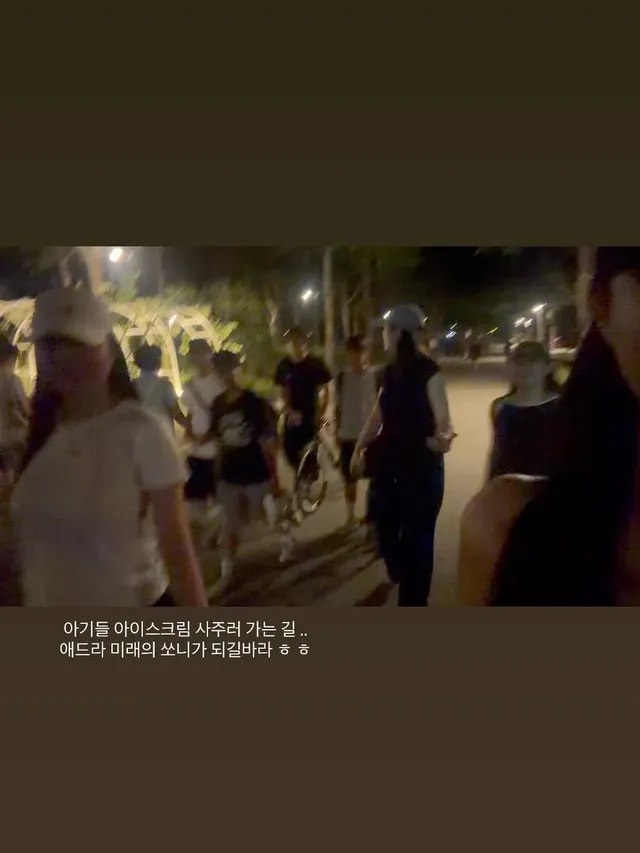 보라매 좋ㄷ ㅏ! 🩵💨🥶🏃‍♀️