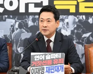 징계카드 꺼낸 장동혁…‘올공’ 업고 퇴진론 정면돌파 [이런정치]

[헤럴드경제=윤채영 기자] 장동혁 국민의힘 대표가 자신의 퇴진을 요구하는 당내