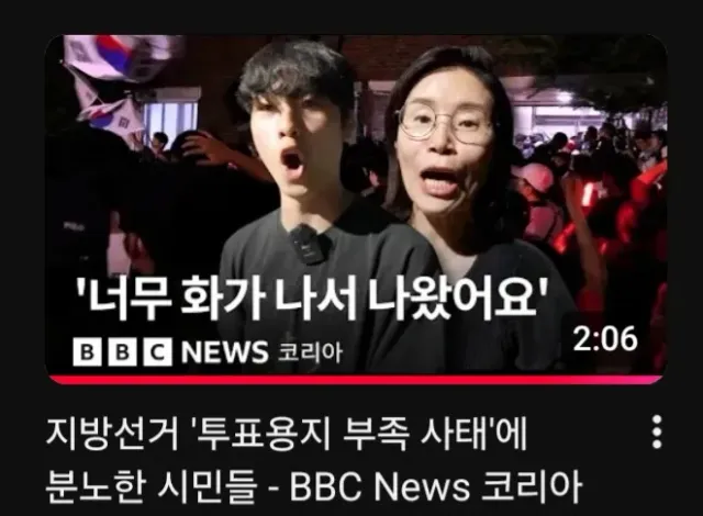 어째 외국이 한국보다 더 공정하면서도

더 정확하게 보도를 하는건지...

재선거🇰🇷