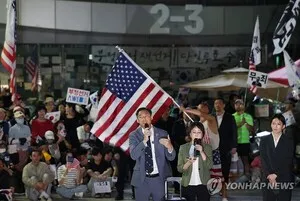 '잠실 개표소 봉쇄시위' 139명 수사선상…출입방해·소지품 수색·경찰관...

'잠실 개표소 봉쇄 시위'가 25일째 이어지는 가운데 불법행위를 