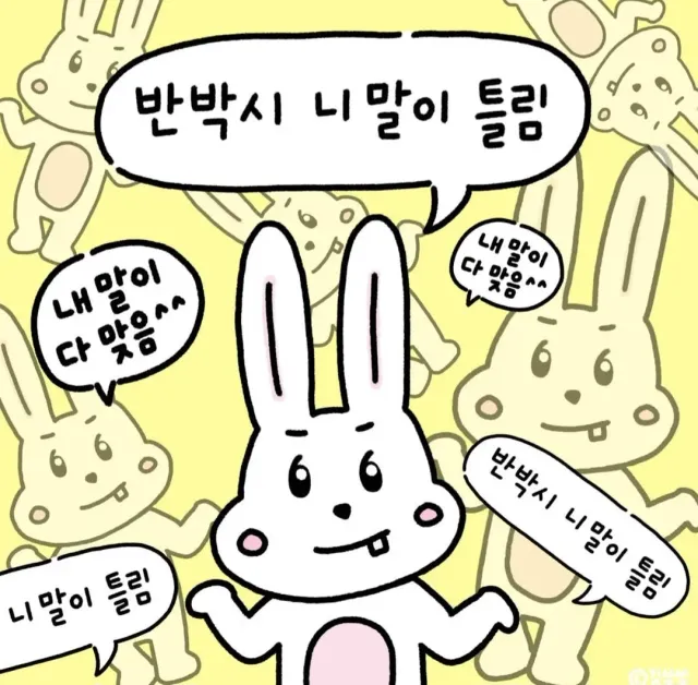 안녕하세요
저번에 이.용.연.습하러갔던 사람입니다.
저번에 이발봉사러고 오해들 하시는데 
저는 그냥 이.용.연.습. 을 하러 갔고
근처에 계신분