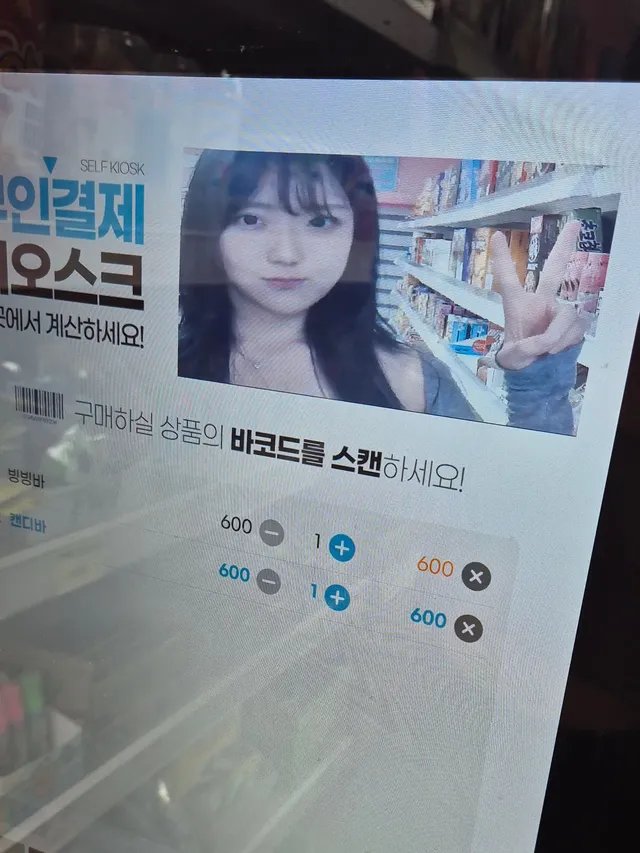 올공 처음부터 단체로 오인받기 싫어서, 대표가 생기면
문제 생길까봐 우리는 다 개인이라고 강조했었잖아요
근데 소수 인원들끼리 커넥팅하고 운영방침