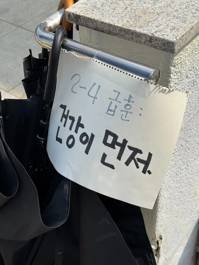 올공 도착!
오늘도 던전에 있으니 촬영 원하시면 알려주세요~