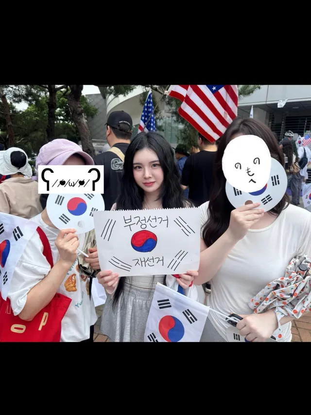올공 패밀리 출석률 좋습니다🫡🇰🇷
+재능기부 애국자 @soahn_snap 작가님🙏🏻