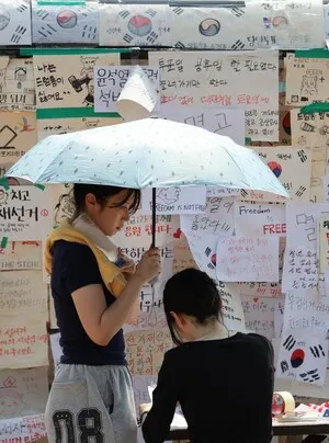 [포토] 폭염 속 재선거 촉구 집회

[천지일보=남승우 기자] 6.3 지방선거 투표용지 부족 사태를 규탄하는 참정권 집회가 25일째 이어진 29