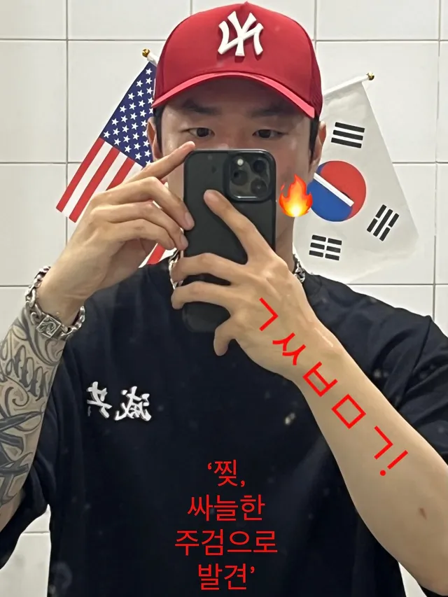 오늘도 고생많으셨습니다🫠

이번 올공 참여는 밤샘 각성에 자외선 어택을 맞았어도 
함께하는 동료 선후배님들 어르신분들 덕분에 상쇄되었다. 

