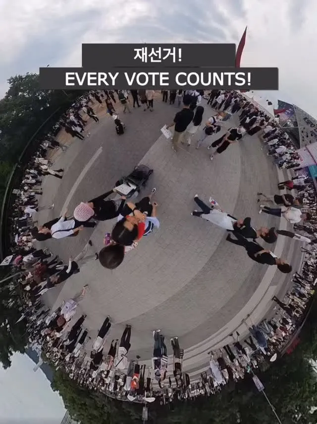 고작 수백, 수천명이 아닙니다.
드론촬영은 어렵다고 하여 360으로 담아봤습니다
재선거! EVERY VOTE COUNTS!