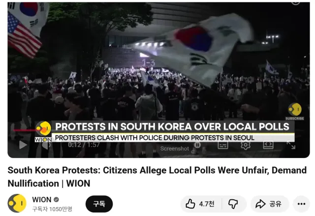 구독자 천만, 글로벌 인도 방송사도 물었다