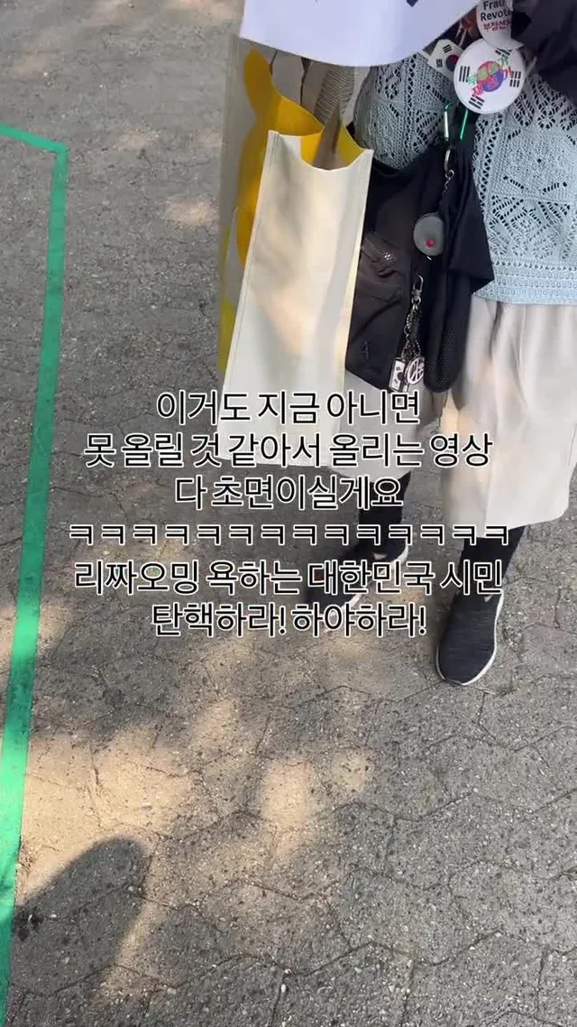 올공의 숲 아침부터 분노가 가득하심ㅋㅋㅋㅋㅋㅋㅋㅋㅋ
#잠실 #올림픽공원 #올공의숲 #컨텐츠 #무궁무진