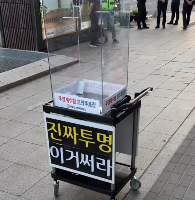 반도체도 2나노 공정으로 만드는 나라에서 이게 그렇게 어렵냐?