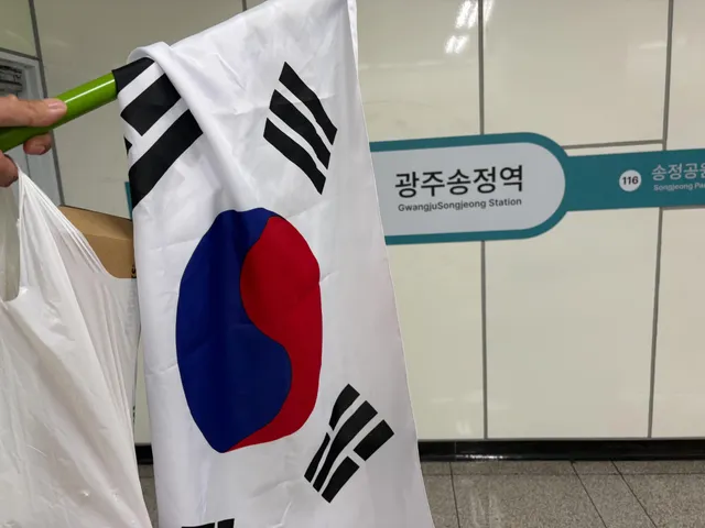 2026년 6월 29일 월요일 17시 33분☀️

근데 언제부터 태극기 들면 ‘극우’ 취급함?
좌빨 중도들도 생각이 있을 테니까 댓글 달아라.

