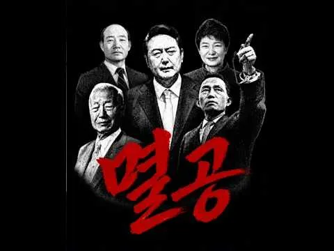 털다르크 님 응원합니다! 올공 2-1, 2-3 보급 나눔 갑니다!