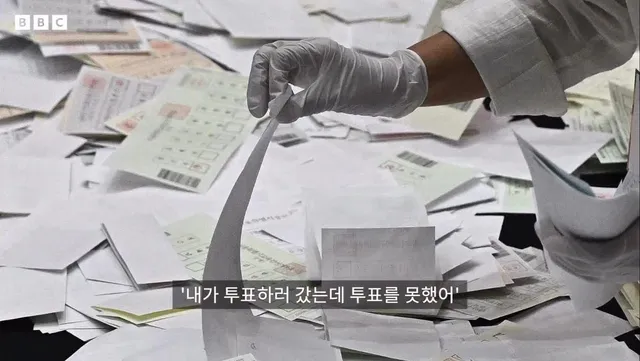 잠실 올림픽공원 개표소 봉쇄가 4주째 이어지는 가운데, 정치적 성향이 서로 다른 20~30대 청년들이 한자리에 모여 현 사태를 이야기했다.

“