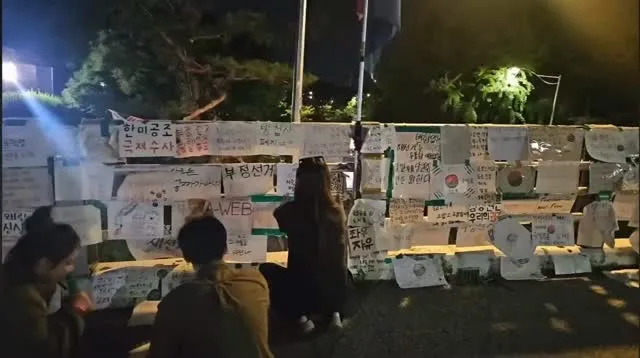 올공에서 
국민의힘 청년협력위원회가 하는일:)

익숙한 얼굴이 많이보이네요~

비교적뜸한 평일새벽에 고생이 많아요잉?ㅋㅋㅋㅋㅋㅋ
두당 얼마씩땡김