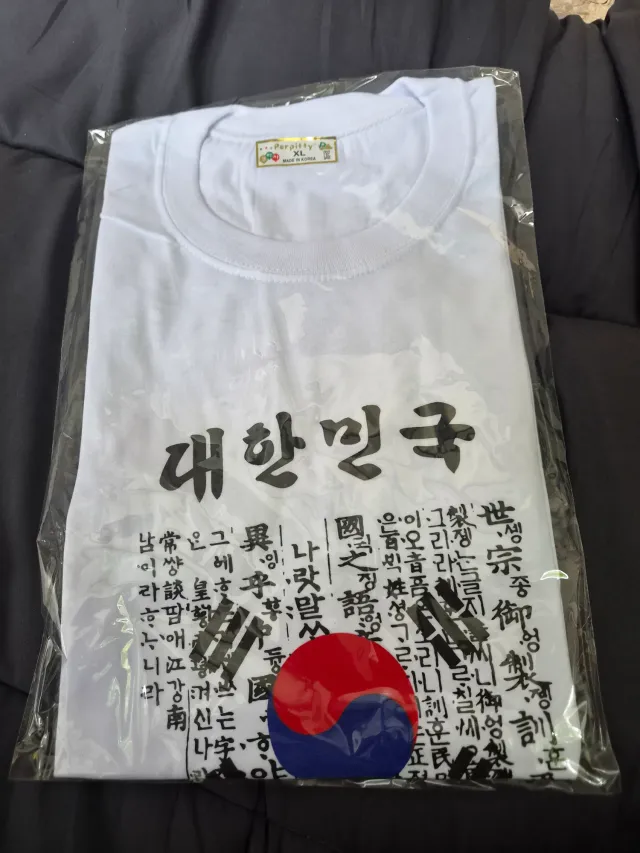 이건 안 쓰려고 했지만
생각할수록 기분이 안 좋아서 쓰는 글

28일 오전 5시경 가져올 게 있어서
차 타고 다녀옴

일주일째 자리 잡은 텐트에